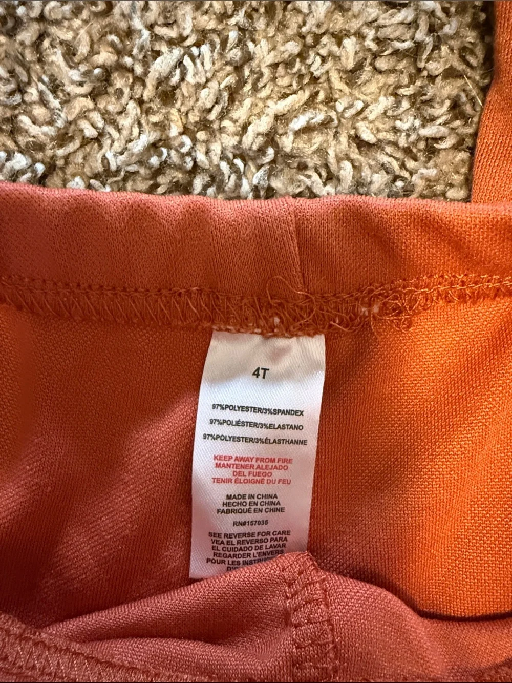 N/A soft orange